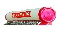 太陽能熱水器維修